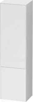 Пенал Am.Pm INSPIRE V2.0 40см подвесной, белый M50ACHX0406WM