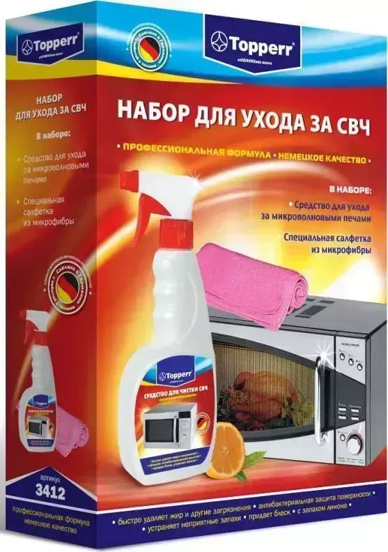 Средство для ухода за техникой TOPPERR 3412 Набор
