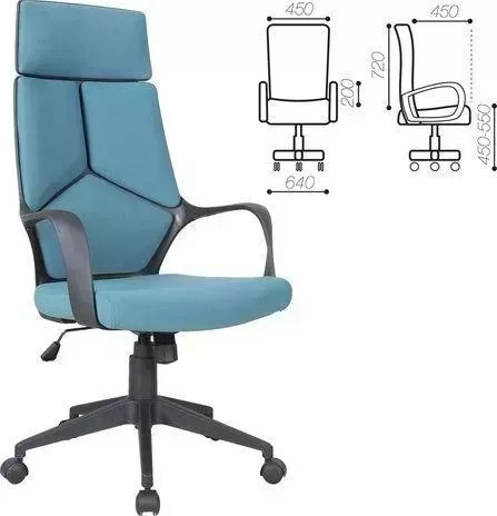 Кресло офисное Brabix Prime EX-515 ткань голубое (531568)