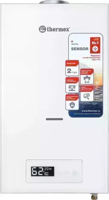 Водонагреватель THERMEX S 20 MD