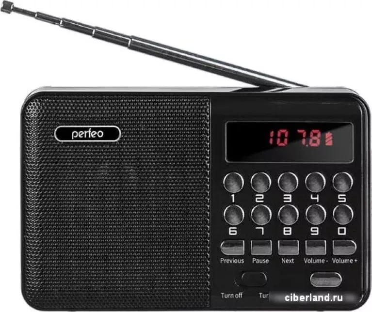 Радиоприёмник    Perfeo PF-A4870 черный