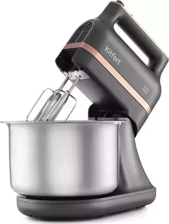 Миксер KITFORT KT-1369 серый