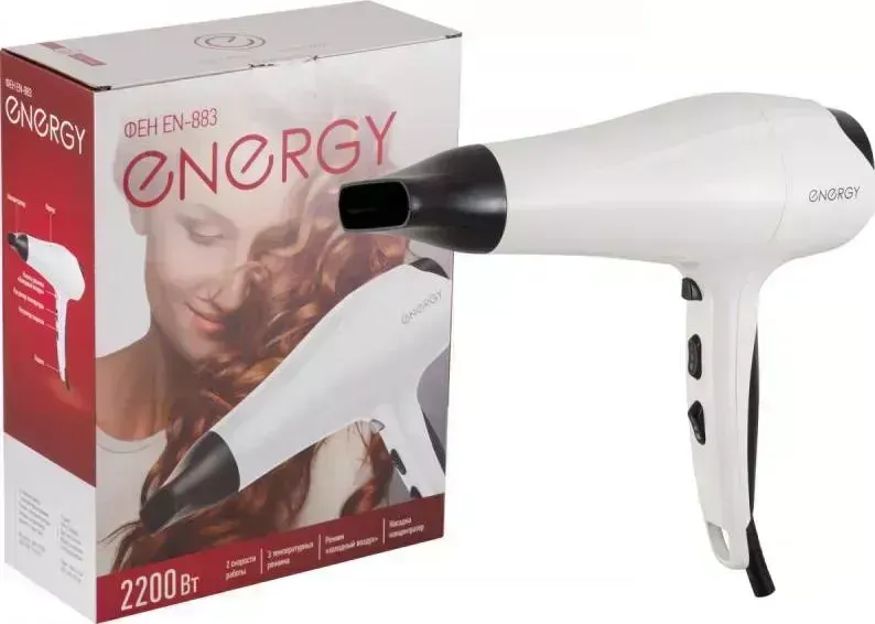 Фен ENERGY EN-883