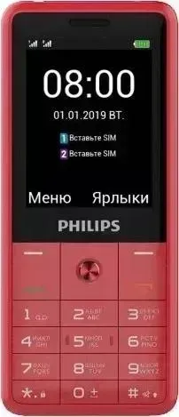 Телефон PHILIPS E169 RED