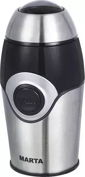 Кофемолка MARTA MT-2169 черный жемчуг