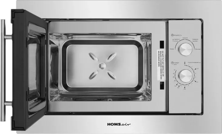 Фото №6 Микроволновая печь встраиваемая Homsair MOB201S