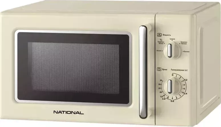 Микроволновая печь National NK-MW335M20