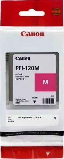 Расходный материал для печати CANON PFI-120 пурпурный