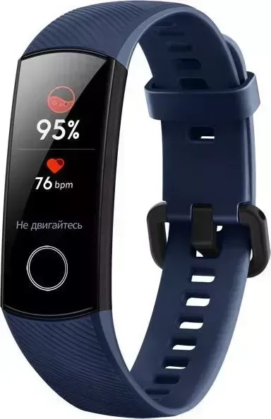 Фитнес-браслет HONOR Band 5 MIDNIGHT NAVY