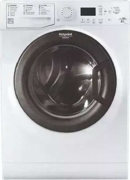 Стиральная машина  Hotpoint-Ariston VMSG 501 B