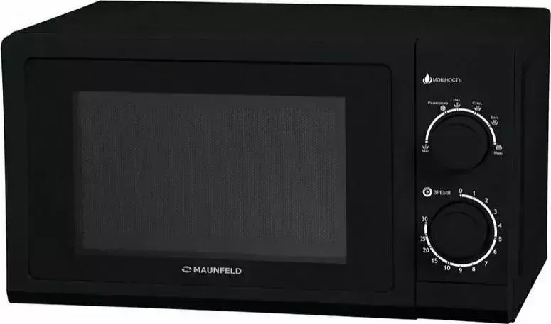 Микроволновая печь MAUNFELD GFSMO.20.5B