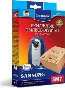 Мешки для пылесоса TOPPERR SM7 (Samsung)