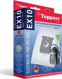 Мешки для пылесоса TOPPERR EX10 (Electrolux,Philips,AEG,Bork,Zanussi)
