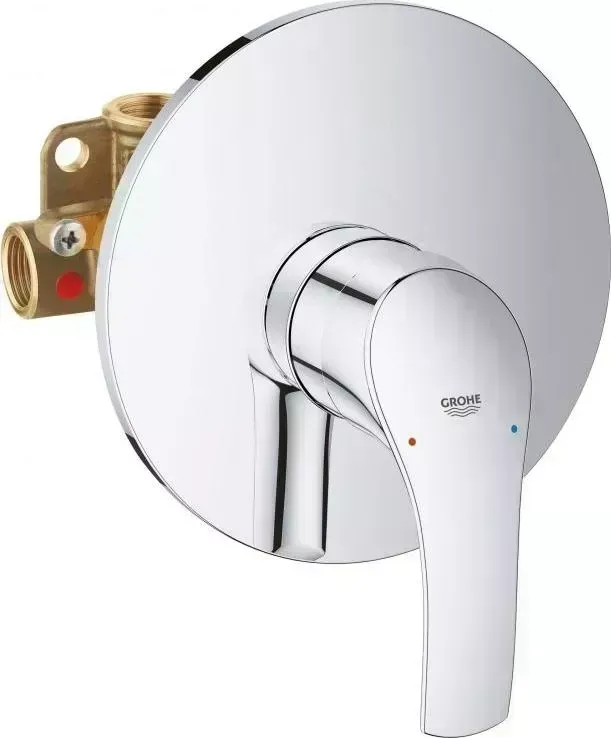 Смеситель для ванны Grohe Eurosmart New 33556002