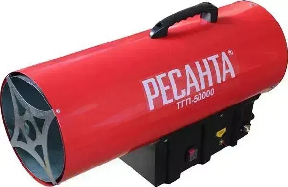 Тепловая пушка РЕСАНТА ТГП-50000
