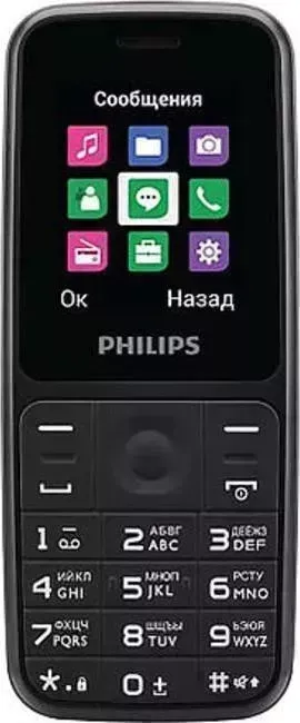 Телефон PHILIPS E125 Duos Black