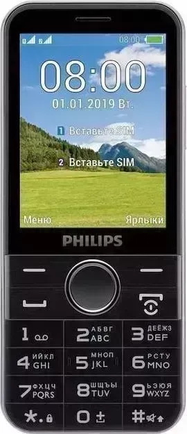 Телефон PHILIPS Xenium E580 Duos Black