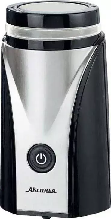 Кофемолка  Аксинья КС-600
