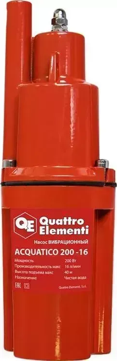 Насос колодезный Quattro Elementi Acquatico 200-16 (кабель16м)
