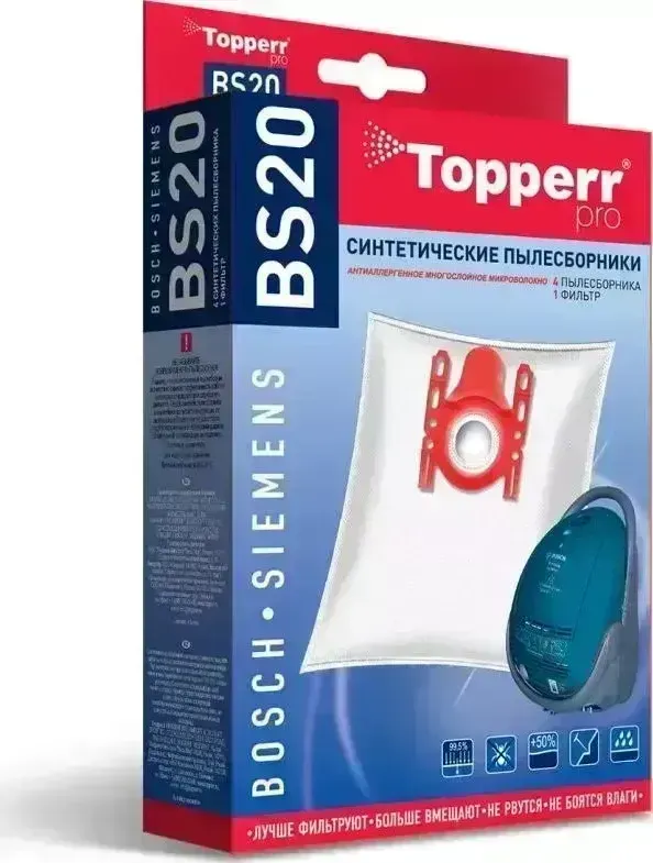 Мешок для пылесоса TOPPERR 1401 BS20