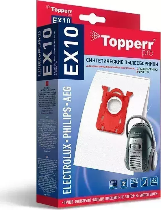 Мешок для пылесоса TOPPERR 1404 EX10