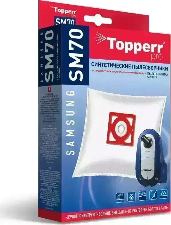 Мешок для пылесоса TOPPERR 1406 SM70