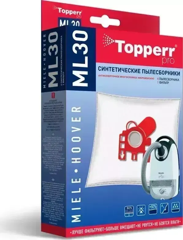 Мешок для пылесоса TOPPERR 1410 ML30
