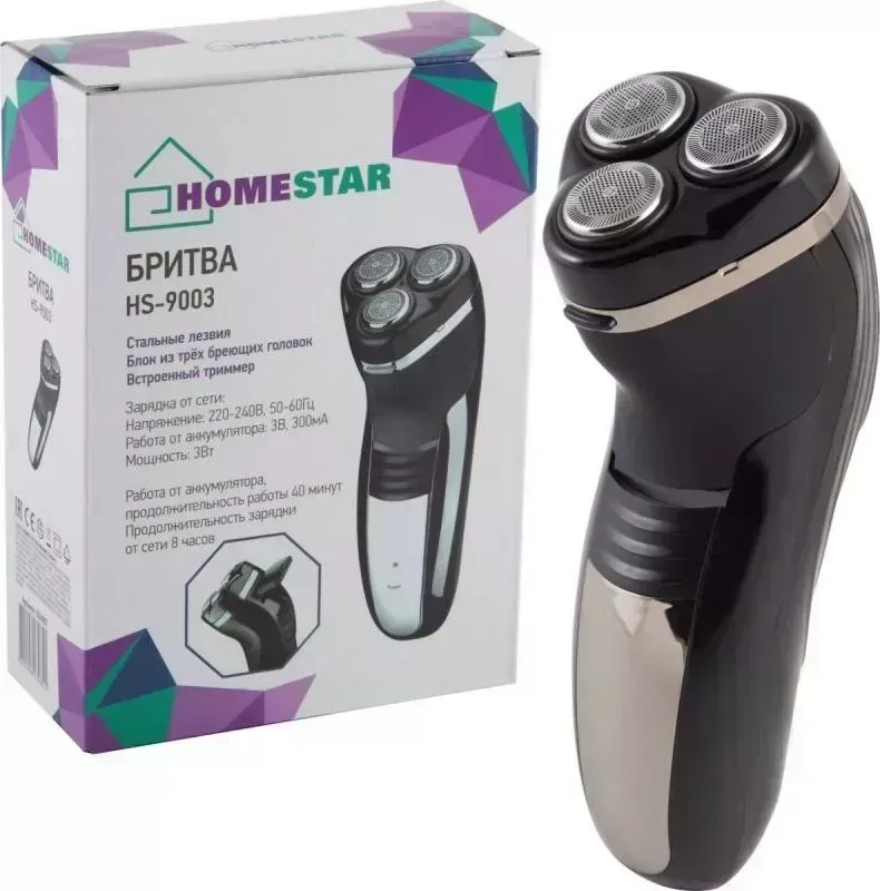 Бритва  Homestar HS-9003