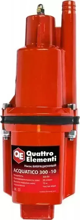 Насос колодезный QUATTRO ELEMENTI Acquatico 300-10 (кабель10м)