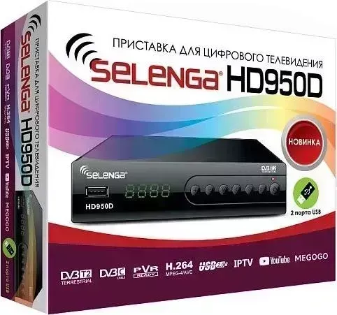 Ресивер цифровой SELENGA HD950D
