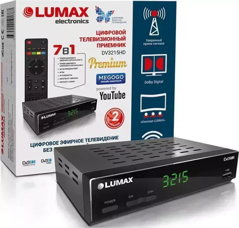 Ресивер цифровой  LUMAX DV3215HD