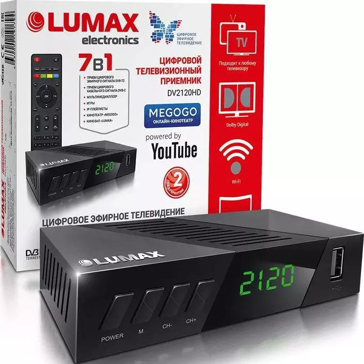 Ресивер цифровой Lumax LUMAX DV2120HD