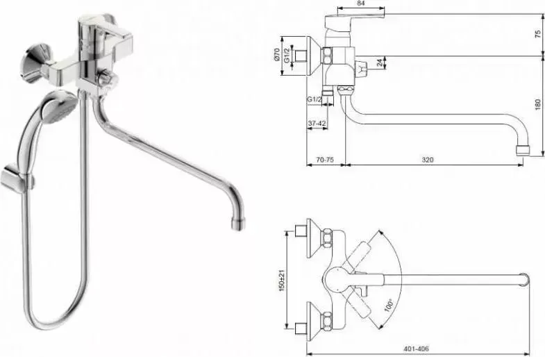 Смеситель для ванны Vidima UNO BA240AA