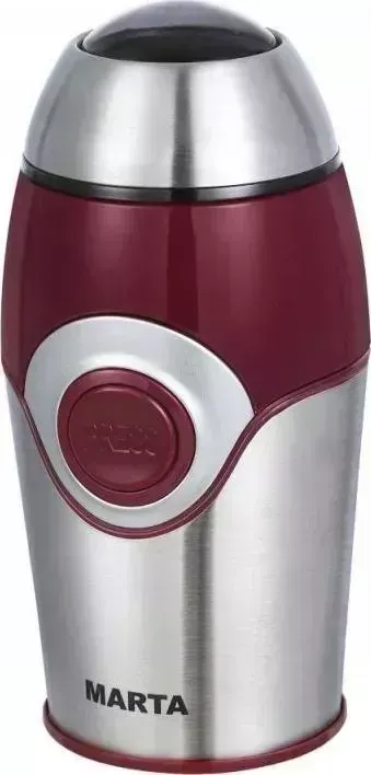 Кофемолка MARTA MT-2169 красный гранат