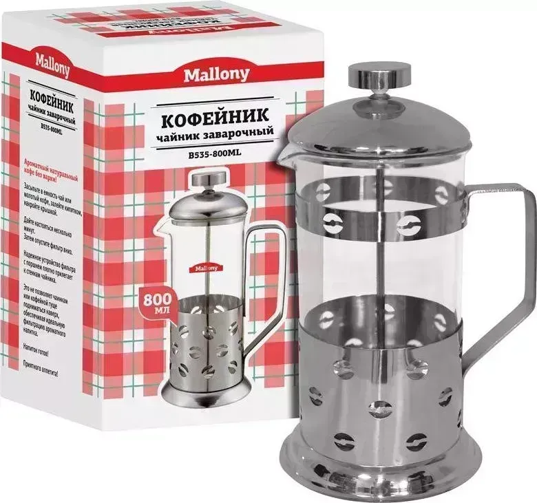 Френч-пресс MALLONY Caffe B535-800ML
