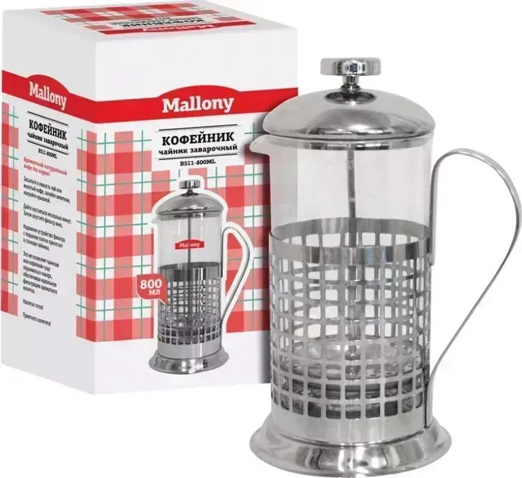 Кофейник MALLONY 0.8 л CELLULA B511-800ML