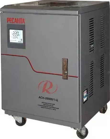 Стабилизатор напряжения РЕСАНТА АСН-20000/1-Ц