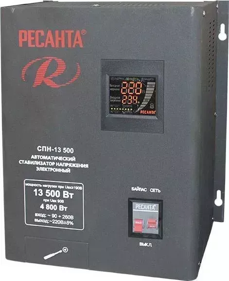 Стабилизатор напряжения РЕСАНТА СПН-13500
