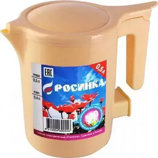 Чайник РОСИНКА ЭЧ-0,5/0,5-220 Бежевый