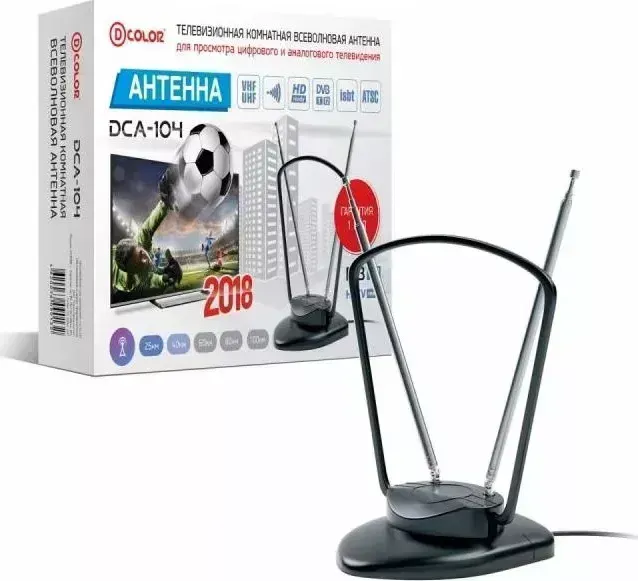 Антенна D-COLOR DCA-104