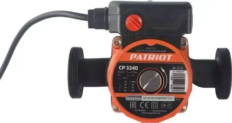 Насос поверхностный PATRIOT CP 3240