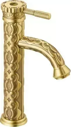 Смеситель для раковины LEMARK JASMINE LM6609B