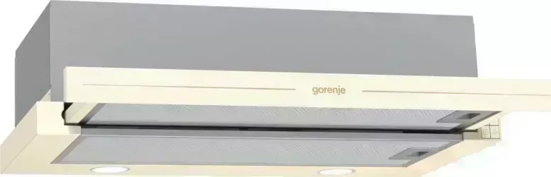Вытяжка GORENJE BHP 62 CLI