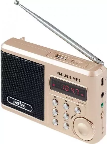 Радиоприёмник    Perfeo PF-SV922 золотой