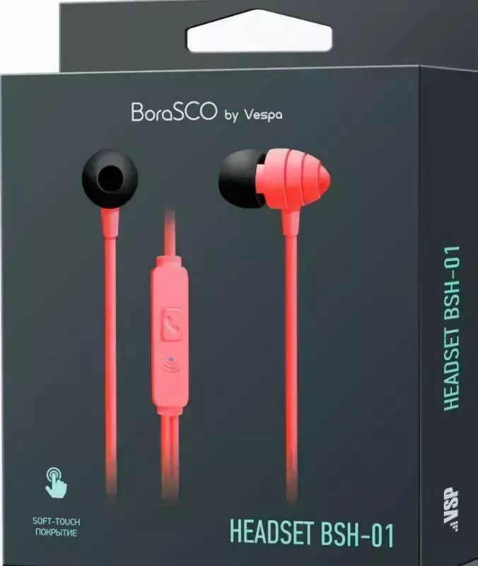 Наушники  BoraSCO BSH-01 красный
