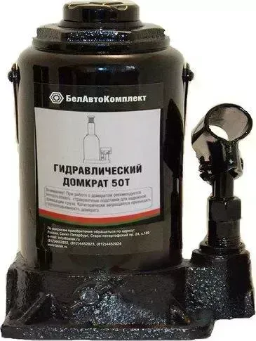 Домкрат  Белавтокомплект БАК.00051