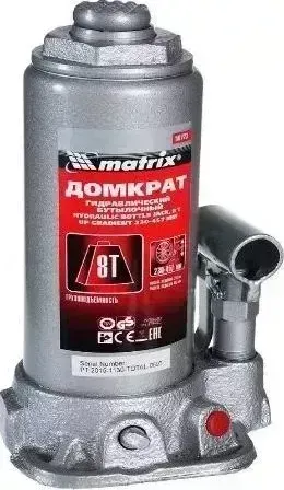 Домкрат MATRIX 50723