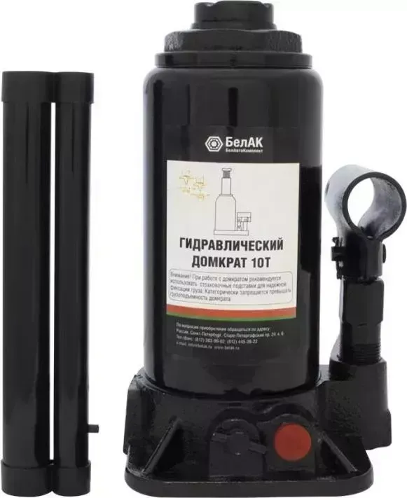 Домкрат  Белавтокомплект БАК.00032