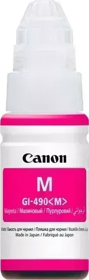 Расходный материал для печати CANON GI-490M (0665C001)