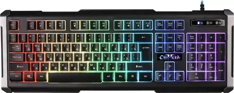 Клавиатура DEFENDER Chimera GK-280DL (45280)